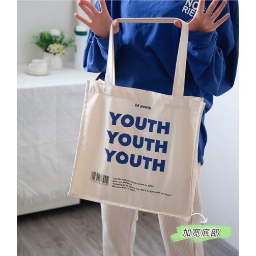 Túi Vải Tote Nữ Đeo Vai họa tiết chữ Phong Cách đi học đi chơi thời trangHAZIN
