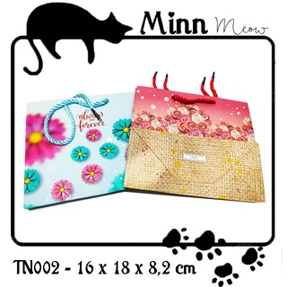 50 Túi giấy xách dây ngang nhỏ TN002 - cao 16 x ngang 18 x rộng 8.2 cm - đựng quà tặng - Minn Meow