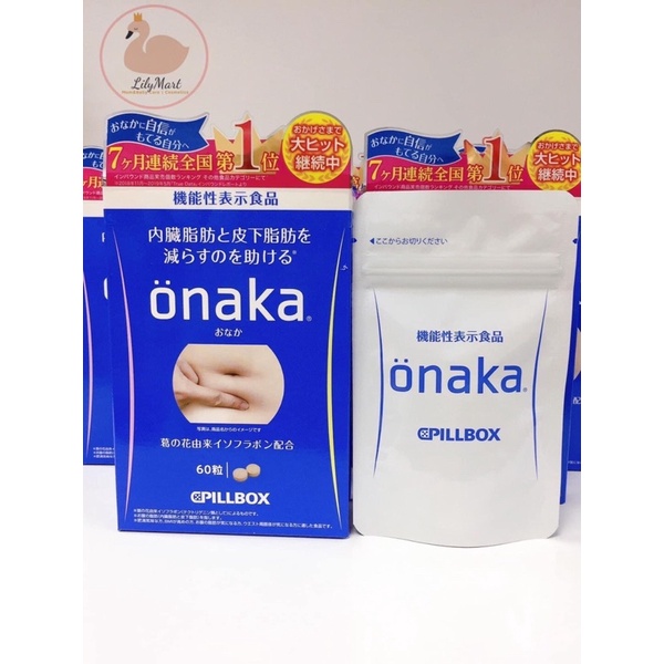 Viên uống đào thải mỡ bụng ONaka Nhật Bản     Nhật Bản