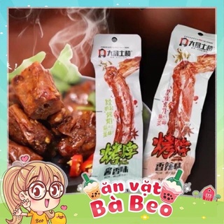 CỔ VỊT CAY DACHENG Siêu cay-Siêu ngon (Date mới)