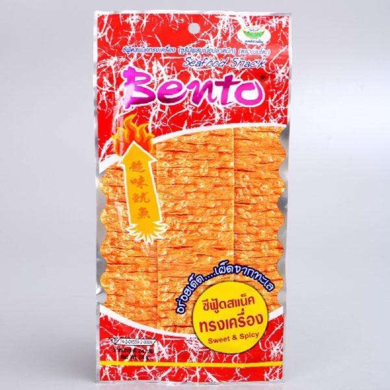 1 gói mực Bento 6g ❤️Freeship❤️ mực Bento Thailand | BigBuy360 - bigbuy360.vn