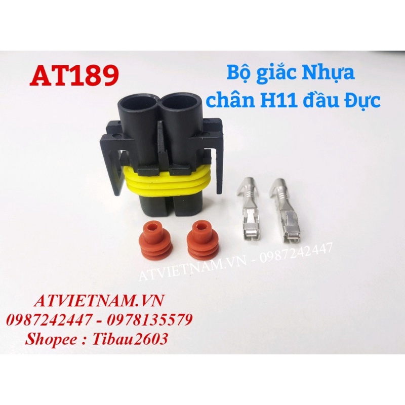 Bộ giắc đèn chân H11/ H8/H9 đầu đực - AT189