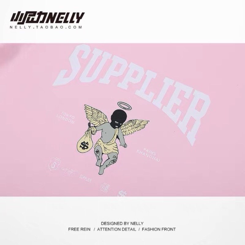 Áo phông nelly heybig sale (có sẵn) supplier