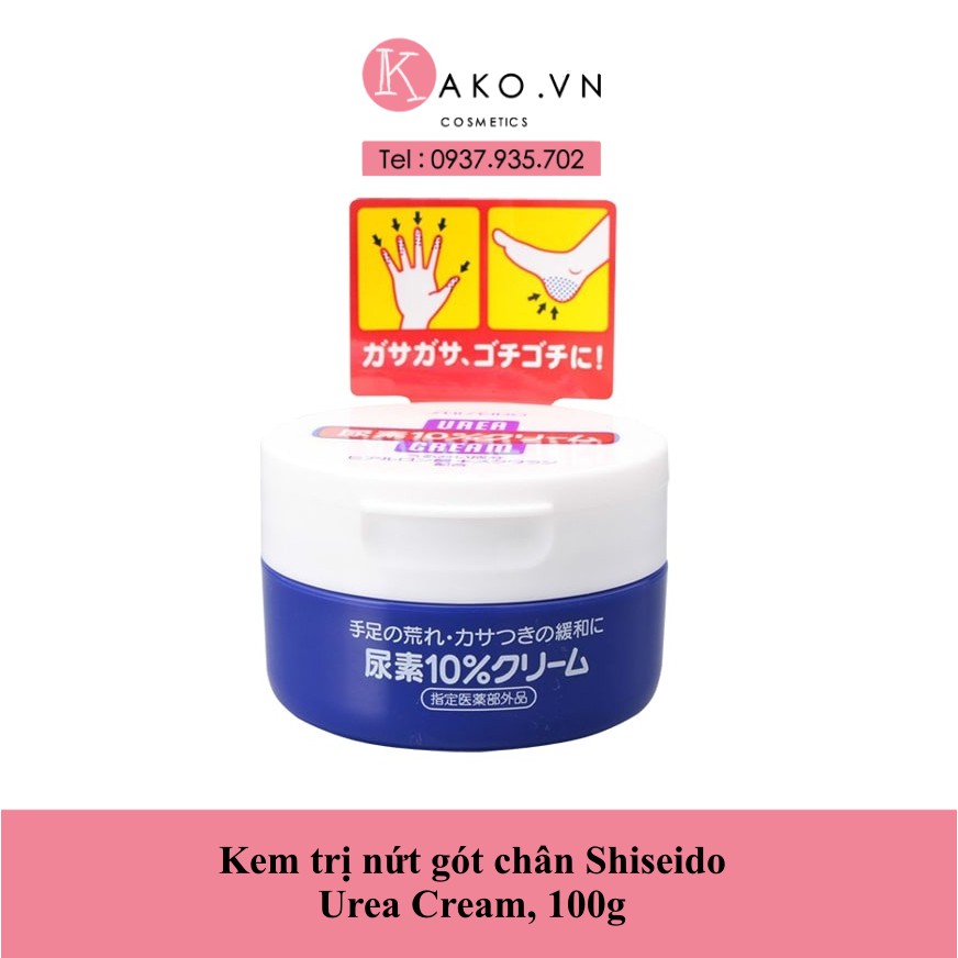 Kem trị nứt gót chân Shiseido Urea Cream, 100g