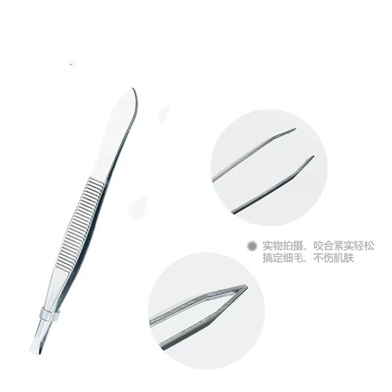 Nhíp Nhổ Lông Nách, Râu, Lông Mày Bằng Thép Chắc Chắn Tiện Lợi