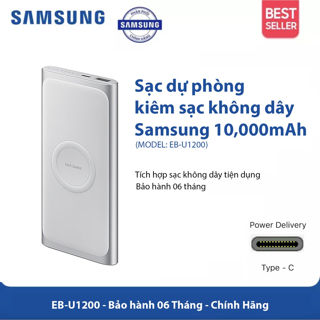 Sạc dự phòng kiêm sạc không dây Samsung 10,000mAh EB-U1200 - Hãng phân phối chính thức