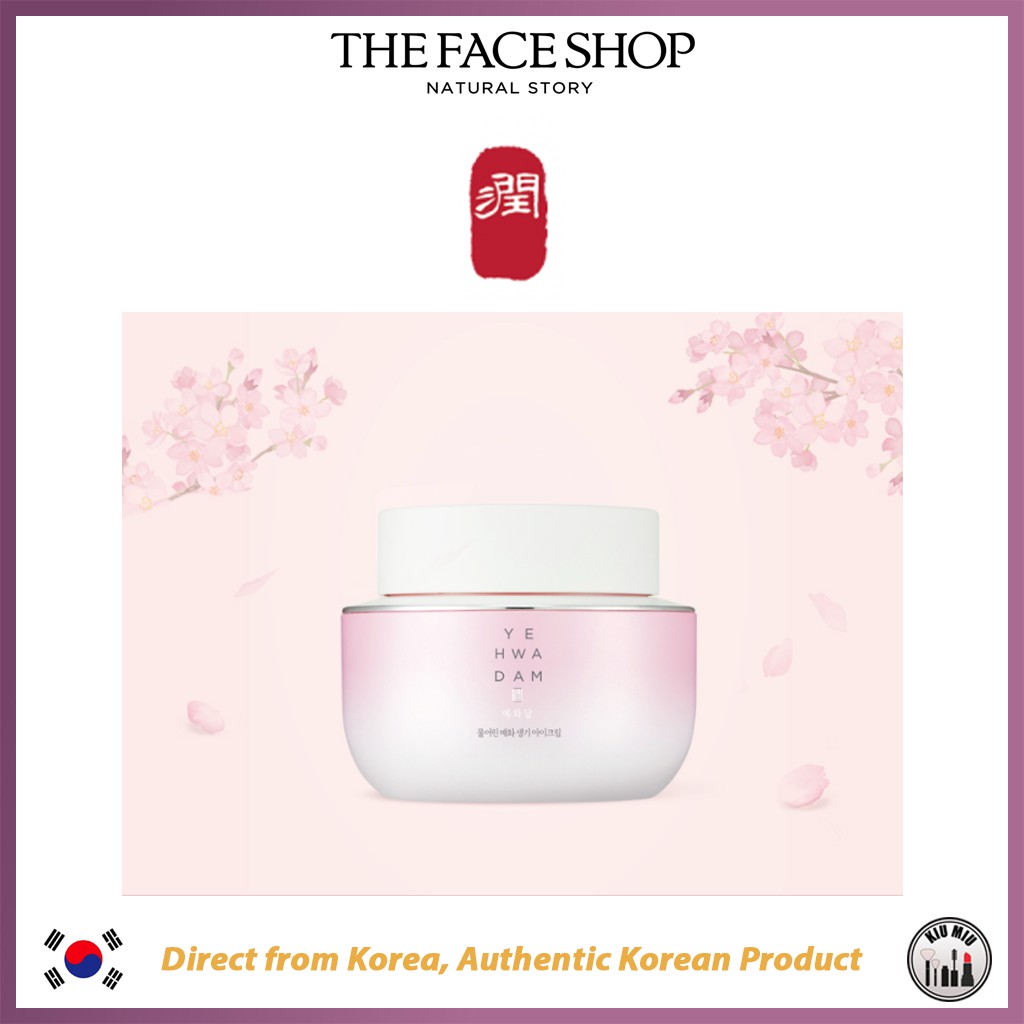 YEHWADAM Plum Flower Revitalizing Eye Cream 25ml *ORIGINAL KOREA*