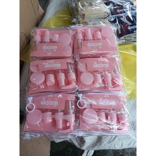 Set chiết mỹ phẩm 5 món