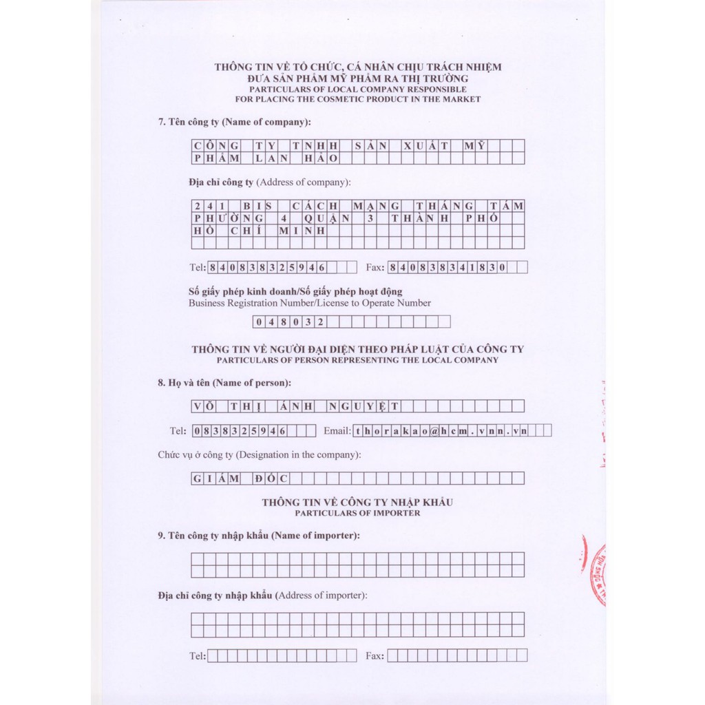KEM SÂM THORAKAO HỘP 7G GIÚP DƯỠNG DA NGỪA MỤN HIỆU QUẢ