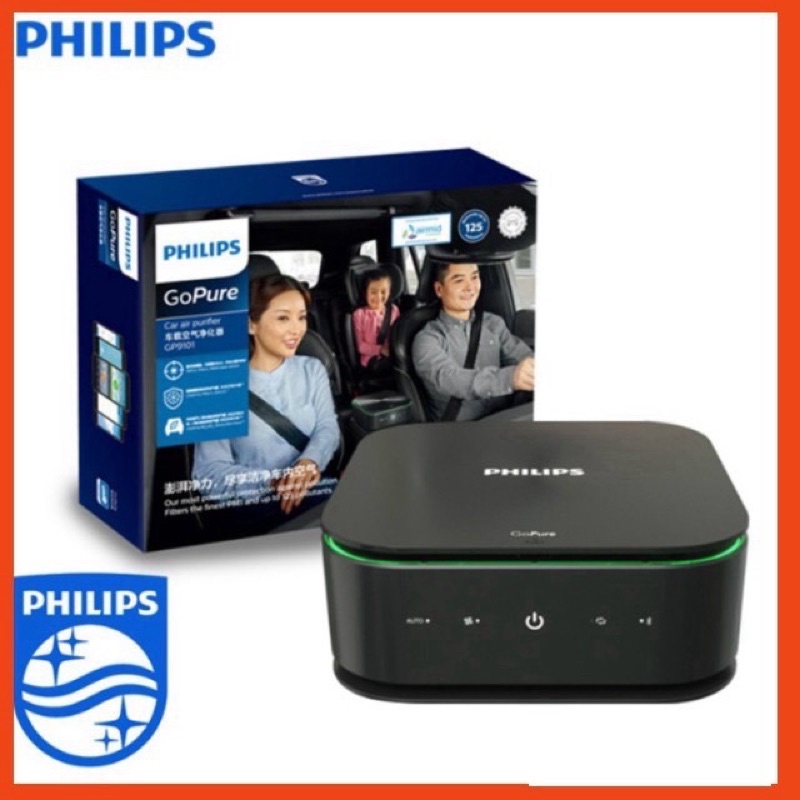 {Hàng chính hãng} Máy lọc không khí, khử mùi trên xe hơi - ô tô cao cấp thương hiệu Philips- GP9101