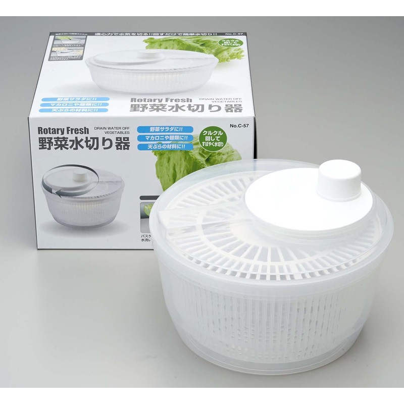 Rổ Quay Rau Rotary Nhật Bản