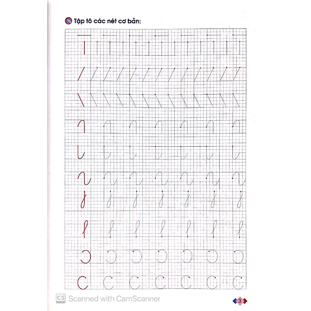 Sách - Mai Em Vào Lớp 1 - Vở Tập Tô Chữ Cái (Dành Cho Trẻ Mẫu Giáo) - Tập 1