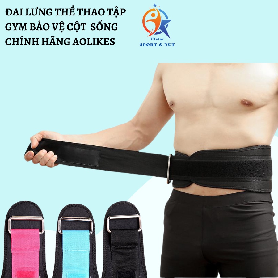 Đai lưng thể thao bảo vệ cột sống phụ kiện Gym Aolikes Đai lưng hỗ trợ gánh tạ tập gym chuyên nghiệp