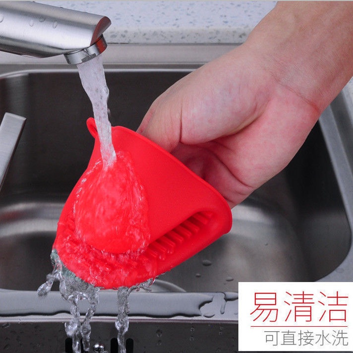 Găng Tay Silicone Chống Bỏng Chịu Nhiệt Dày Dặn Dùng Cho Lò Vi Sóng