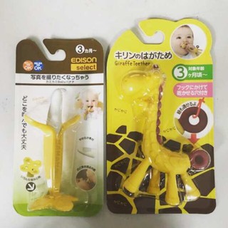 **GẶM NƯỚU CON HƯƠU -  CHUỐI NHẬT bẢN*NK032