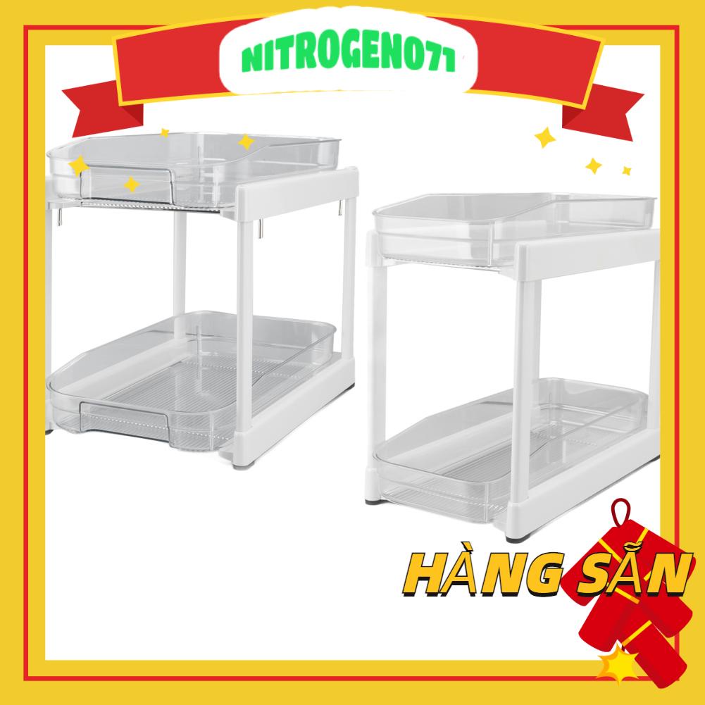 Nitrogen071 2 tầng dưới tủ trượt Bộ sắp xếp giỏ bồn rửa và lưu trữ cho nhà bếp trong phòng tắm