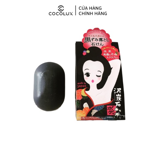 Xà phòng ngăn ngừa thâm nách Pelican Nhật Bản