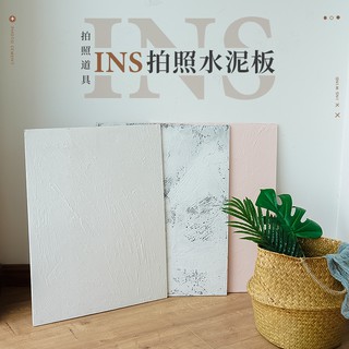 Bảng Xi Măng Dùng Làm Phông Nền Chụp Ảnh