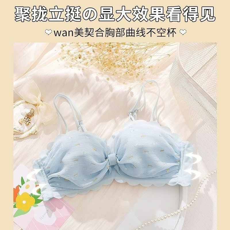 Áo NgựC Không GọNg Không GọNg ChấT LiệU ThoáNg MáT