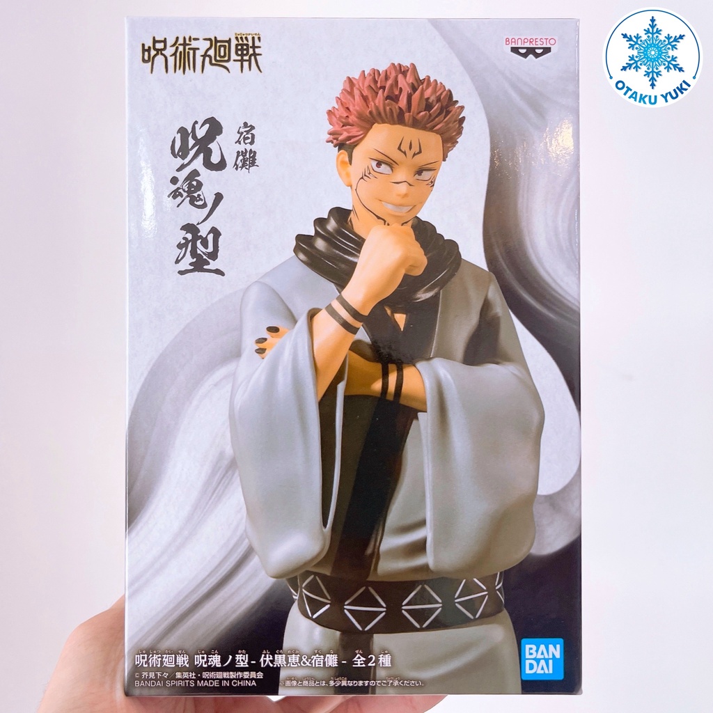 Mô Hình Sukuna Ryomen - Jujutsu Kaisen Bandai