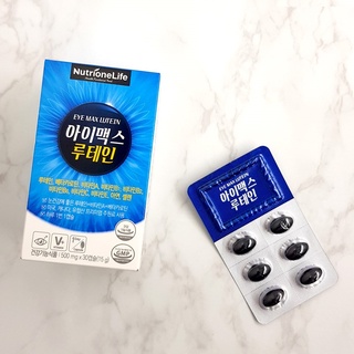 Viên Uống Giúp Sáng Khỏe Mắt NutrioneLife EyeMax Lutein Hàn Quốc ( Hộp 30 viên nang mềm)
