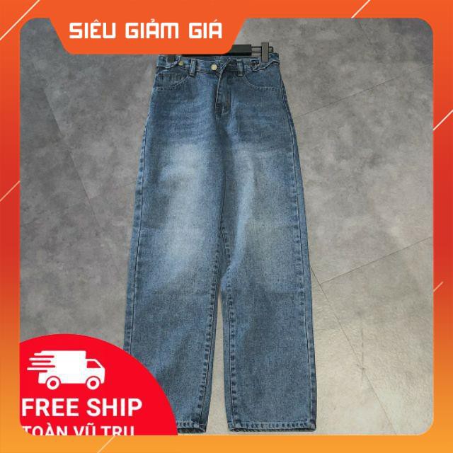 [Hình thật] quần simple jeans xanh đậm Unisex