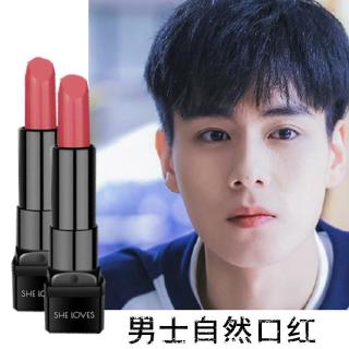 Son Môi Màu Đậu Đỏ Tự Nhiên Thời Trang Dành Cho Nam