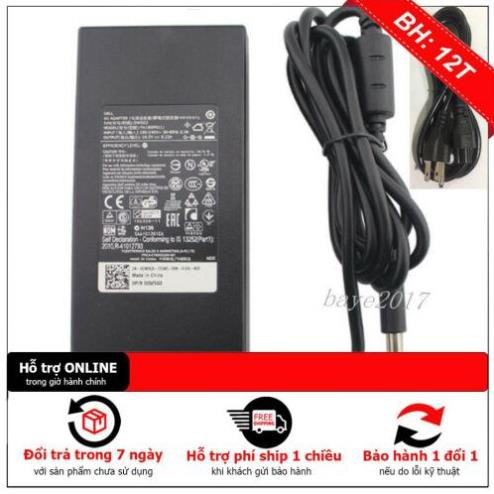 Sạc Adapter Alienware Dell M15X M15X-472CSB M17X AM17X-2857DSB