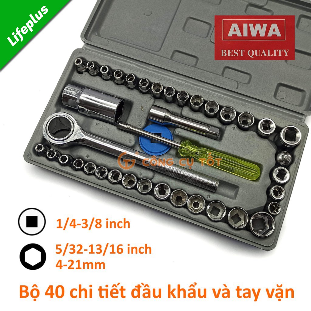 Bộ khẩu và cần xiết sửa xe thay bugi AIWA 40pcs hệ inch và mét