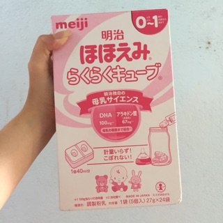 Thanh Lý Sữa Thanh Dạng Viên Meiji 0-1 Tuổi Hàng Nội Địa Nhật (5 viên/24 thanh)