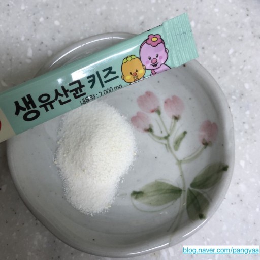 MEN TIÊU HÓA - MEN VI SINH LACTO-FIT - SẢN PHẨM DÀNH CHO BÉ 4-14 TUỔI