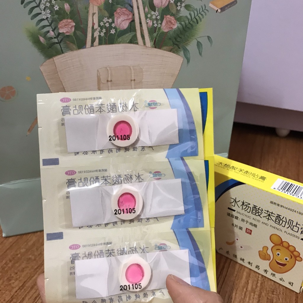 Miếng dán mụn cóc,mụn cơm,mắt cá chân ( hộp 6 miếng ) | BigBuy360 - bigbuy360.vn