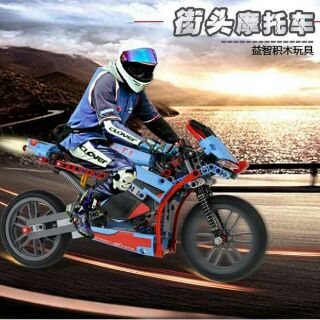 Mô hình lắp ráp moto phân khối lớn