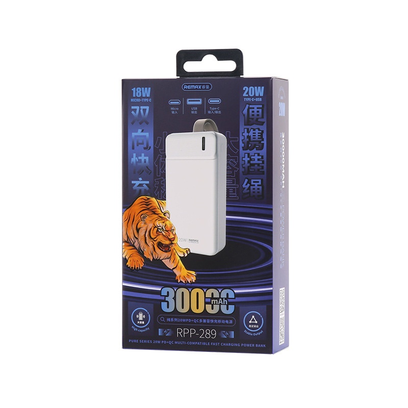 Pin dự phòng sạc nhanh Remax RPP-289 Pure Series 30000mAh an toàn đi máy bay - hỗ trợ QC 18W và PD 20W (MÀU NGẪU NHIÊN)