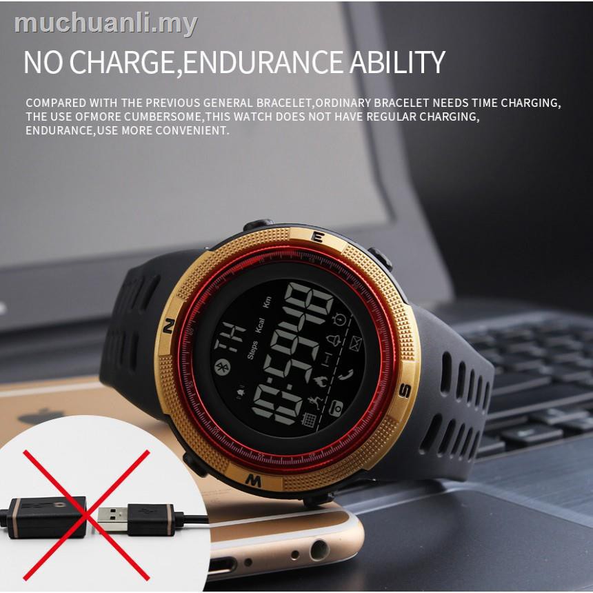 Đồng Hồ Thông Minh Wacth Skmei 1250 Chống Nước Kết Nối Bluetooth Cho Ios / Android