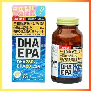 [Hàng_Nhật] Viên bổ não DHA EPA nhật bản hộp 180 viên [Hàng_Au] [Hàng-Chuẩn-Auth] [Mô-Mô-Shop]