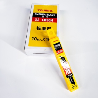 [COMBO 20 lưỡi] Lưỡi Dao Thay Thế LC Tajima