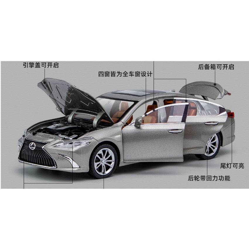 Xe mô hình ô tô LEXUS ES300 2022 1:24
