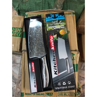 Dao Kitchen Knife Nguyên Khối
