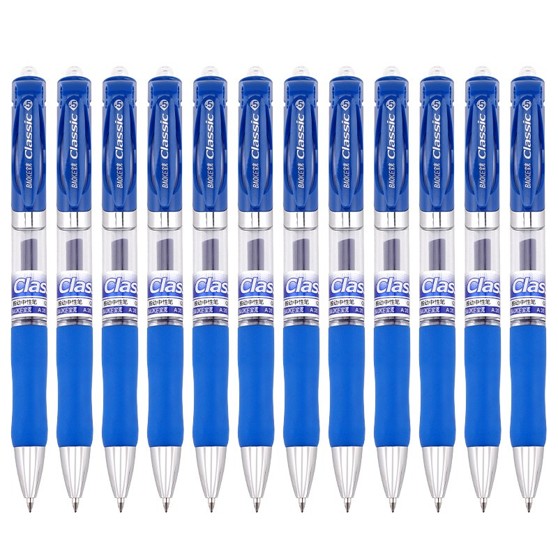 Hộp 12 cây bút nược bấm đầu 0.5mm/0.7mm đen/đỏ/xanh-BAOKE/A35/D35