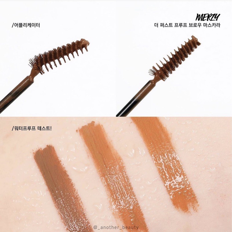 MASCARA CHÂN MÀY MERZY THE FRIST PROOF BROW MASCARA | BigBuy360 - bigbuy360.vn