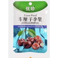 CÁC LOẠI QUẢ SẤY DẺO DAI THƠM NGON - ĂN VẶT - BỊCH 26G