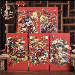 Set 5 bao lì xì siêu dày 2023 Hồng Bao Ngũ Phúc Lâm Môn vuthanhlong90
