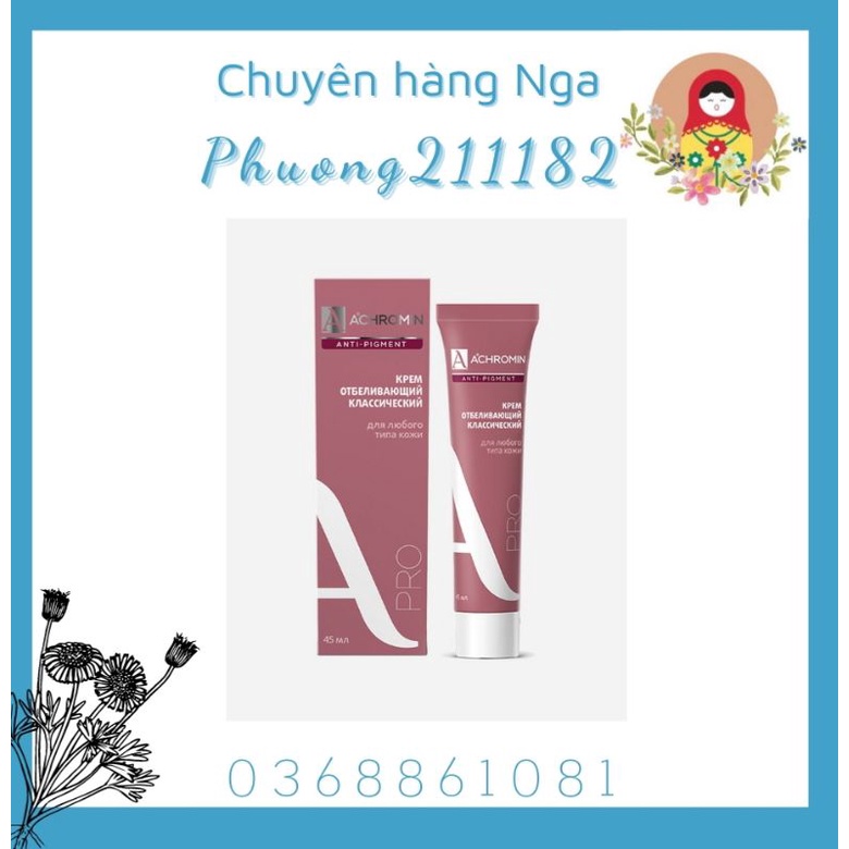 Kem giảm nám Achromin mẫu mã mới 45 ml của nga