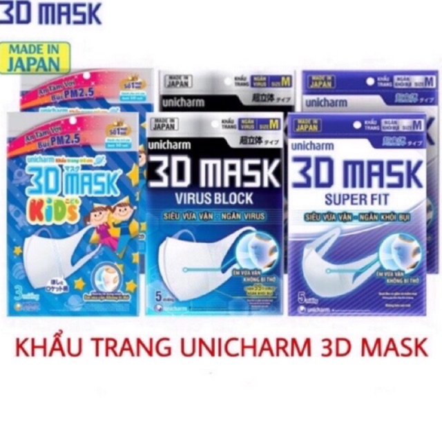 Khẩu trang unicharm 3D Mask (superfit, virus block, kids)