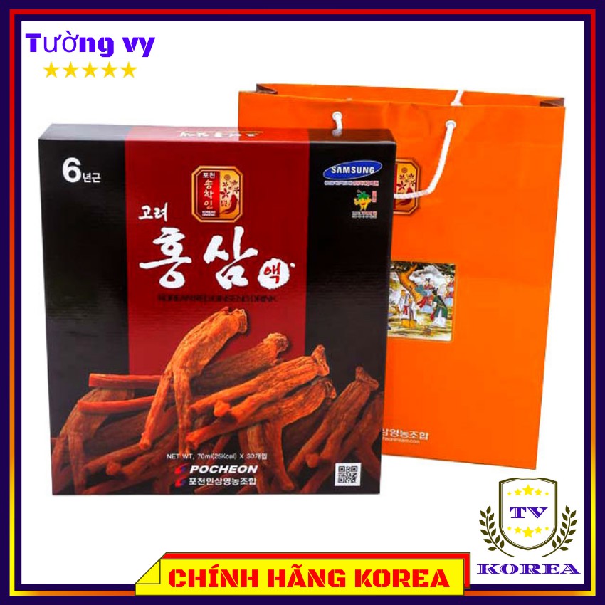 Nước Sâm Hàn Quốc Chính Hãng, Hồng Sâm Pocheon Hàn Quốc,
