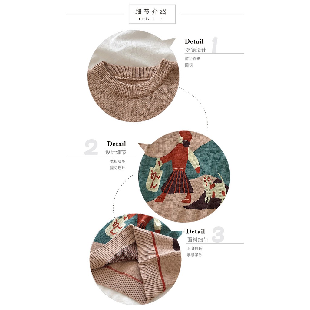 ÁO LEN HÌNH CÔ GÁI