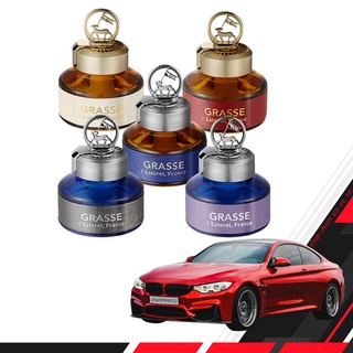 Nước hoa ô tô 100% dầu tự nhiên từ pháp grasse 110ml