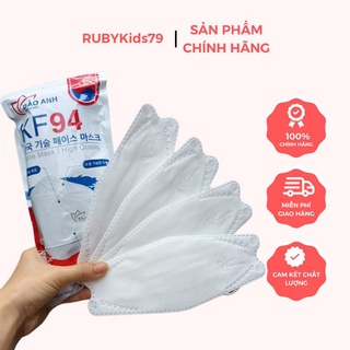 Khẩu trang kháng khuẩn KF94 Bảo Anh Pro Mask thùng 300 cái  - rubykids79