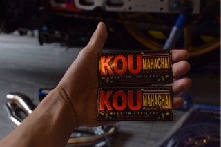 tem koumachai  dán pô tem nhập